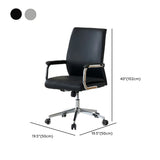 Trendy Ergonomic Leather Office Chairs with Armrests #size