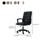Trendy Ergonomic Leather Swivel Office Chair with Rollers #size