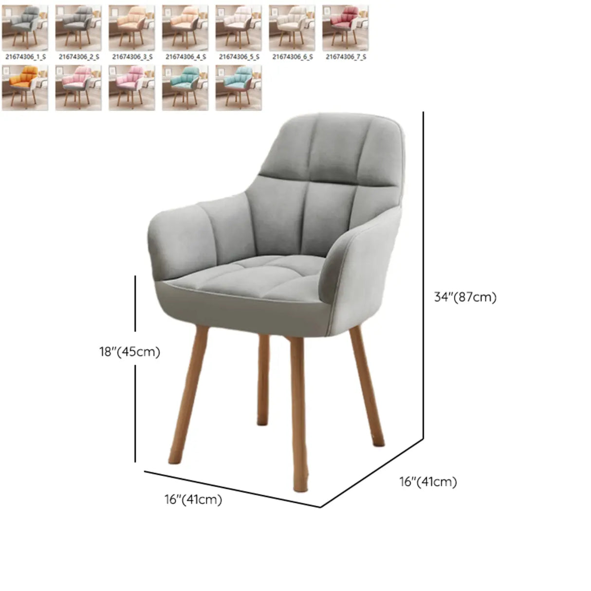 Upholstered Faux Leather Bedroom Beige Office Chair 
