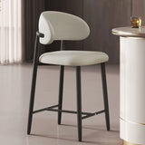 Upholstered Modern Low Back Counter Height Bar Stool Image - 27