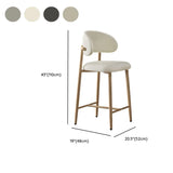 Upholstered Modern Low Back Counter Height Bar Stool Image - 36