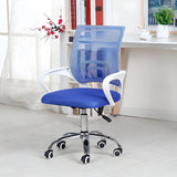 Various Colors Ergonomic Mesh Office Chair with Fixed Arms Image - 17