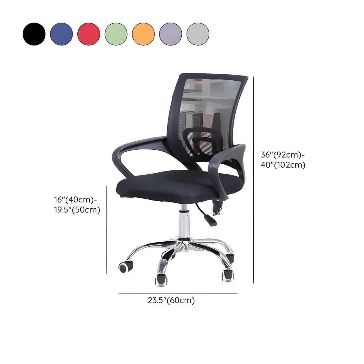 Various Colors Ergonomic Mesh Office Chair with Fixed Arms 