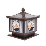 Vintage Square Metal Solar Garden Outdoor Lamp Bronze Image - 6