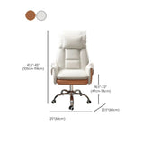 White Adjustable Back Angle Swivel PU Leather Office Chair #size