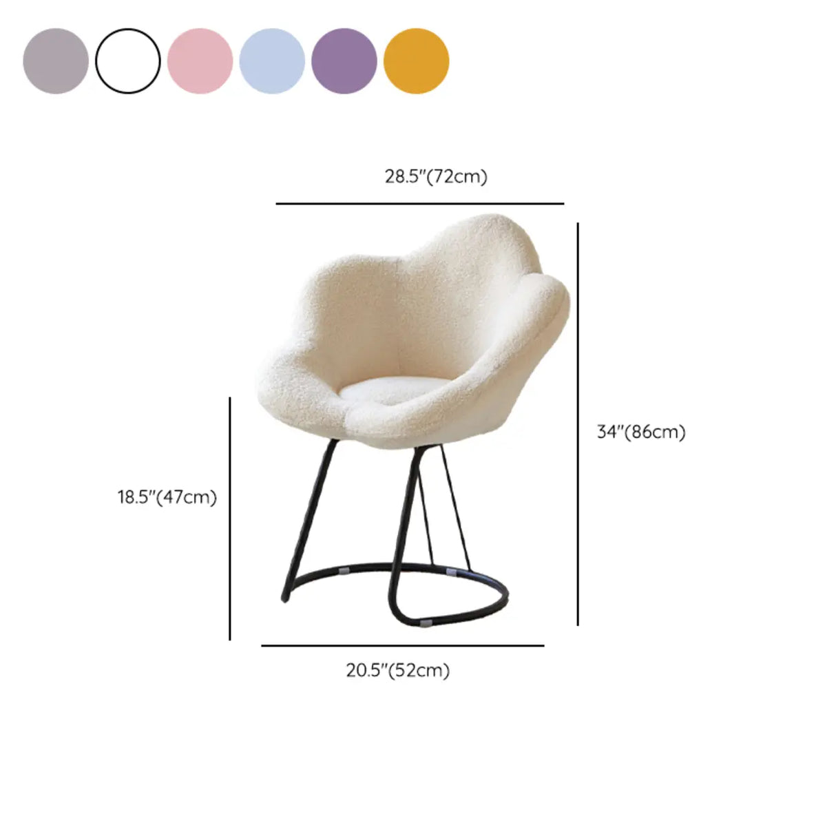White Flower-Shaped Faux Fur Swivel Solid Color Vanity Stool 