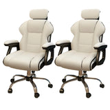 White Recliner Ergonomic Leather High-Back Gaming Chair Image - 32