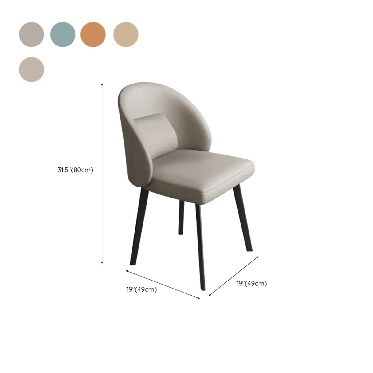 Wingback Leather Round Upholstered Dining Chair Beige 